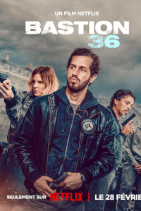 Бастион 36