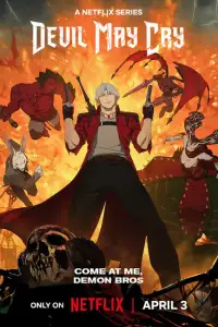 Devil May Cry